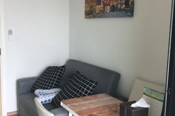 1 Bedroom Condo for sale in Notting Hill Phahol - Kaset, Bangkok near BTS Bang Bua