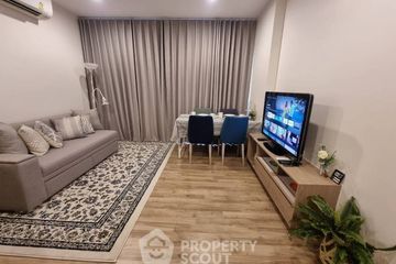 2 Bedroom Condo for rent in Niche Mono Charoen Nakorn, Dao Khanong, Bangkok
