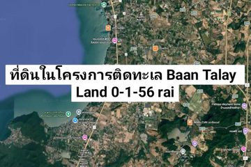 20 Bedroom House for sale in Baan Talay Pattaya, Na Jomtien, Chonburi
