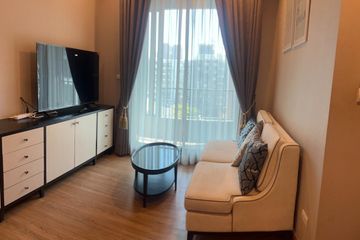 1 Bedroom Condo for sale in The Reserve Kasemsan 3, Wang Mai, Bangkok near BTS National Stadium