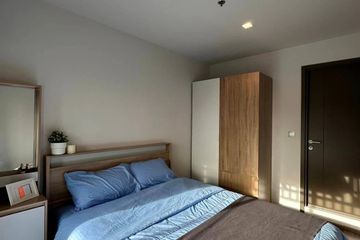 1 Bedroom Condo for rent in Life Ladprao Valley, Chom Phon, Bangkok near BTS Ladphrao Intersection