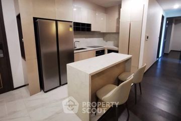 2 Bedroom Condo for rent in LAVIQ Sukhumvit 57, Khlong Tan Nuea, Bangkok near BTS Thong Lo