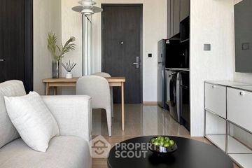 1 Bedroom Condo for rent in Noble Around Ari, Sam Sen Nai, Bangkok near BTS Ari