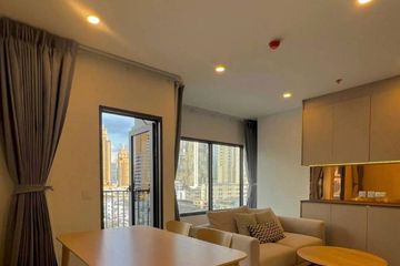 2 Bedroom Condo for rent in Life Rama 4 - Asoke, Khlong Toei, Bangkok near MRT Queen Sirikit National Convention Centre