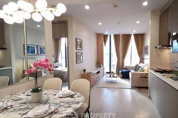 2 Bedroom Condo for rent in Noble Ploenchit, Lumpini, Bangkok near BTS Ploen Chit