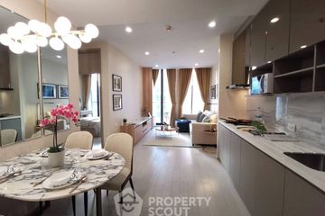 2 Bedroom Condo for rent in Noble Ploenchit, Lumpini, Bangkok near BTS Ploen Chit