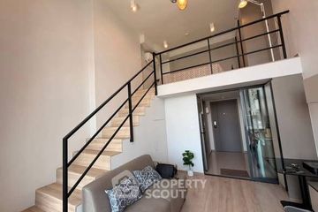 1 Bedroom Condo for rent in Ideo Rama 9 - Asoke, Huai Khwang, Bangkok near MRT Phra Ram 9