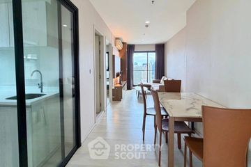 2 Bedroom Condo for rent in Life Asoke, Bang Kapi, Bangkok near MRT Phetchaburi