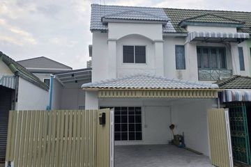 3 Bedroom Townhouse for sale in 