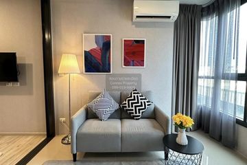 1 Bedroom Condo for rent in XT Huaikhwang, Din Daeng, Bangkok near MRT Huai Khwang