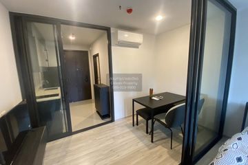 1 Bedroom Condo for rent in XT Huaikhwang, Din Daeng, Bangkok near MRT Huai Khwang