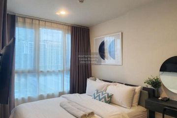 1 Bedroom Condo for rent in XT Huaikhwang, Din Daeng, Bangkok near MRT Huai Khwang