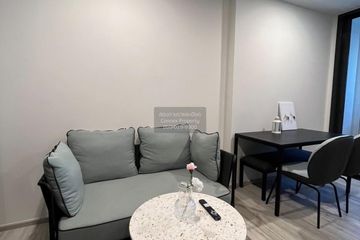 1 Bedroom Condo for rent in XT Huaikhwang, Din Daeng, Bangkok near MRT Huai Khwang