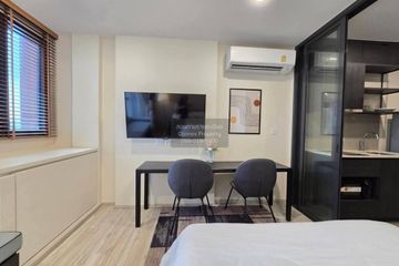 1 Bedroom Condo for rent in XT Huaikhwang, Din Daeng, Bangkok near MRT Huai Khwang