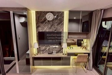 1 Bedroom Condo for rent in Life Ladprao, Chom Phon, Bangkok near BTS Ladphrao Intersection