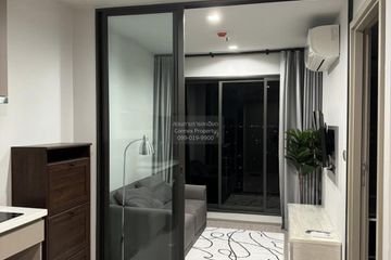 1 Bedroom Condo for rent in Life Ladprao, Chom Phon, Bangkok near BTS Ladphrao Intersection