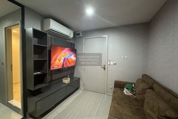 1 Bedroom Condo for rent in Life Ladprao, Chom Phon, Bangkok near BTS Ladphrao Intersection