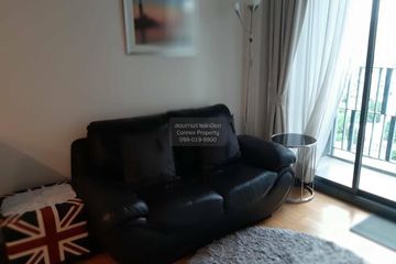 1 Bedroom Condo for rent in KEYNE BY SANSIRI, Khlong Tan, Bangkok near BTS Thong Lo