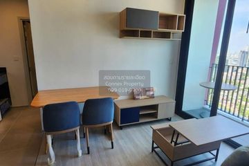 2 Bedroom Condo for rent in XT Ekkamai, Khlong Tan Nuea, Bangkok