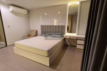 1 Bedroom Condo for rent in Life Ladprao, Chom Phon, Bangkok near BTS Ladphrao Intersection