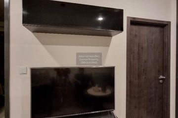 1 Bedroom Condo for rent in XT Huaikhwang, Din Daeng, Bangkok near MRT Huai Khwang