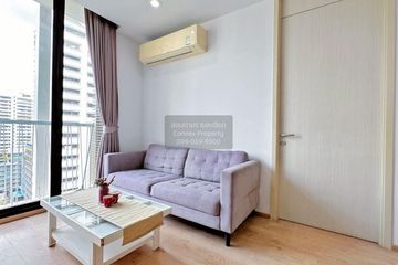 2 Bedroom Condo for rent in Noble Recole, Khlong Toei Nuea, Bangkok near BTS Asoke