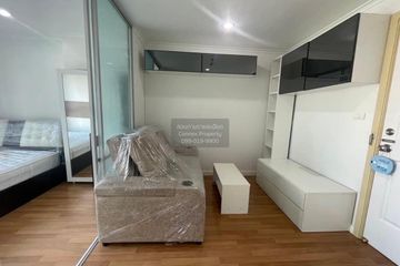 1 Bedroom Condo for rent in Lumpini Place Rama 4 - Kluaynamthai, Phra Khanong, Bangkok near BTS Ekkamai