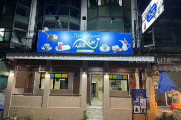 Commercial for sale in Nong Prue, Chonburi