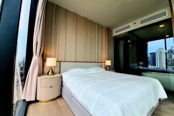 2 Bedroom Condo for Sale or Rent in Celes Asoke, Khlong Toei Nuea, Bangkok near BTS Asoke