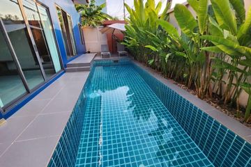 2 Bedroom Villa for rent in Chalong, Phuket