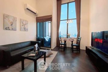 1 Bedroom Condo for sale in Phra Khanong, Bangkok near BTS On Nut
