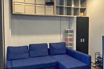 1 Bedroom Condo for sale in Urbano Rajavithi, Bang Phlat, Bangkok near MRT Sirindhorn