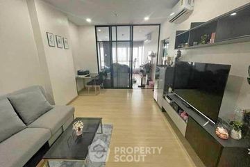 1 Bedroom Condo for sale in Supalai Loft Yaek Fai Chai Station, Bang Khun Si, Bangkok near MRT Fai Chai