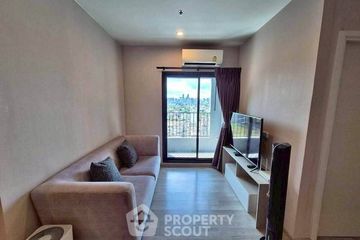 1 Bedroom Condo for sale in The Privacy Rama 9, Suan Luang, Bangkok near Airport Rail Link Ramkhamhaeng