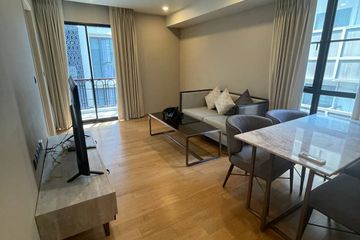 1 Bedroom Condo for rent in Na Vara Residence, Lumpini, Bangkok near BTS Chit Lom