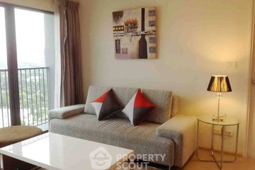 1 Bedroom Condo for rent in Noble Remix, Khlong Tan, Bangkok near BTS Thong Lo