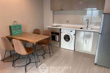2 Bedroom Condo for rent in Life Sukhumvit 62, Bang Chak, Bangkok near BTS Bang Chak