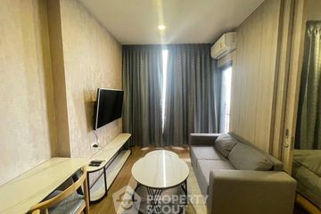 1 Bedroom Condo for rent in CLOUD Thonglor-Phetchaburi, Bang Kapi, Bangkok near MRT Phetchaburi