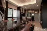 3 Bedroom House for rent in Saphan Sung, Bangkok