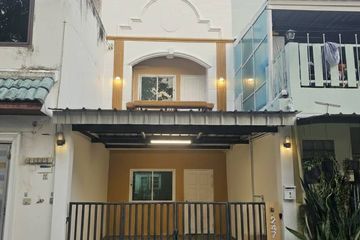 2 Bedroom Townhouse for sale in Pricha 8 Village, Hua Mak, Bangkok near MRT Rajamangala Stadium