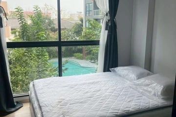 1 Bedroom Condo for rent in The Excel Ratchada 18, Huai Khwang, Bangkok near MRT Sutthisan