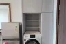 1 Bedroom Condo for rent in Whizdom Inspire Sukhumvit, Bang Chak, Bangkok near BTS Punnawithi