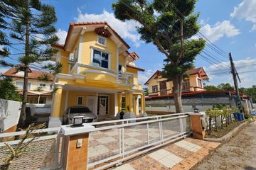 3 Bedroom House for sale in Na Kluea, Chonburi