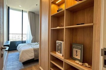 2 Bedroom Condo for rent in Noble Form Thonglor, Khlong Tan Nuea, Bangkok near BTS Thong Lo