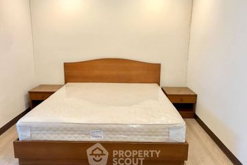 1 Bedroom Apartment for rent in Prommitr Place, Khlong Tan Nuea, Bangkok near BTS Phrom Phong