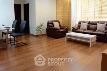 2 Bedroom Condo for rent in The Address Sukhumvit 42, Phra Khanong, Bangkok near BTS Ekkamai