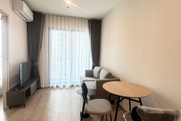 1 Bedroom Condo for rent in NUE District R9, Huai Khwang, Bangkok near MRT Phra Ram 9