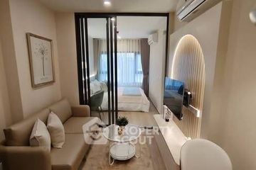 1 Bedroom Condo for rent in Life Rama 4 - Asoke, Khlong Toei, Bangkok near MRT Queen Sirikit National Convention Centre