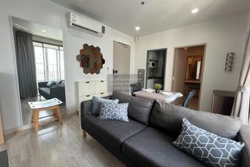 2 Bedroom Condo for rent in Ideo Mobi Sukhumvit 81, Bang Chak, Bangkok near BTS On Nut