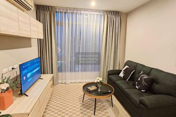 2 Bedroom Condo for rent in Metro sky prachachuen, Wong Sawang, Bangkok near MRT Bang Son